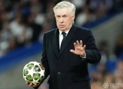 开云体育官网皇马巨星再闪光，巴黎惨遭淘汰离开欧冠的简单介绍