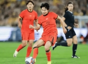 开云APP中国女足在国际赛场上展现出顽强拼搏的精神