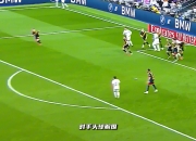 开云体育下载皇家马德里主场惨败，国家德比失利