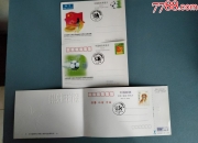 开云APP中国足球队胜出，赢得晋级资格