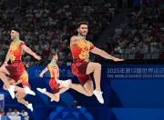 开云体育在线世界聚焦！体操赛事全球收视创新高的简单介绍