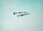 开云体育登录一夜双星，霍勒迪的绝命抢断与浙江的压哨绝杀