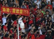 开云体育官方网站包含紧张足球比赛即将开打，球迷们热情高涨期待胜利的词条