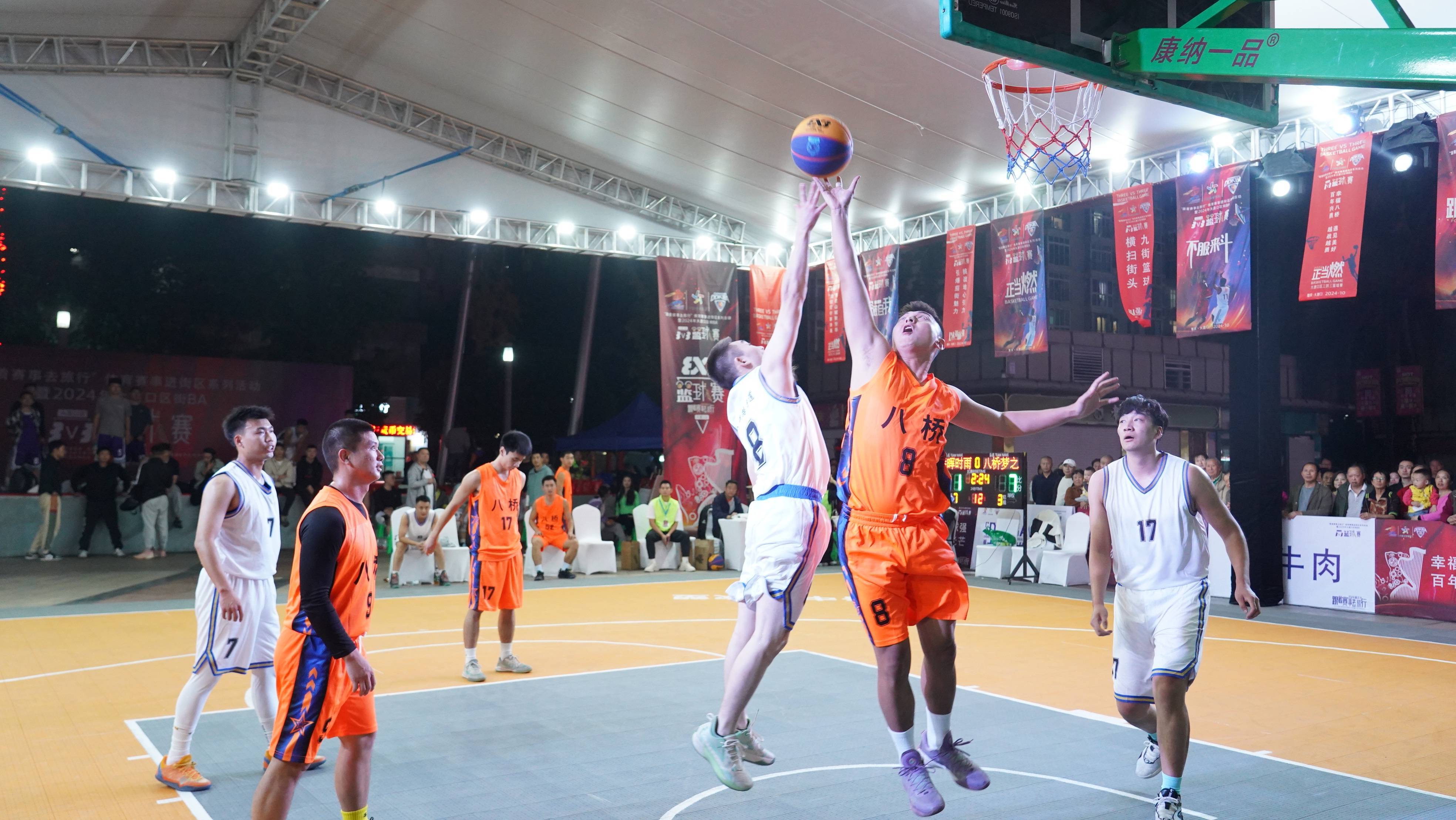 关于篮球比赛中的精彩瞬间引发了球迷狂热的信息 关于篮球比赛中的精彩瞬间引发了球迷狂热的信息