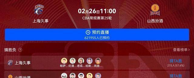 诺森波顿惊艳表现,展示实力赢得球迷赞赏!的简单介绍 诺森波顿惊艳表现,展示实力赢得球迷赞赏!的简单介绍