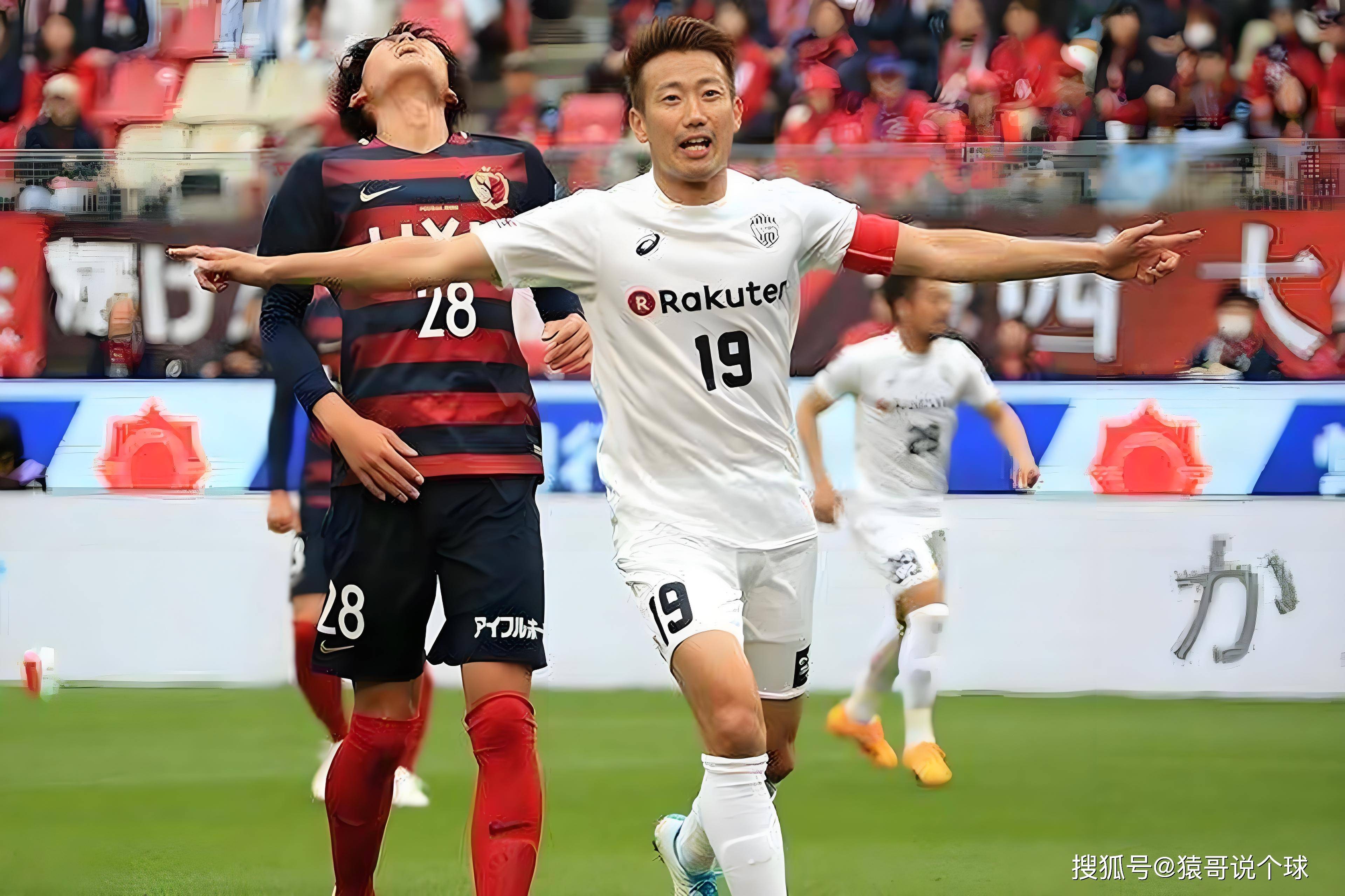 包含神户胜利船对阵塞维利亚队，势均力敌谁能胜出？的词条