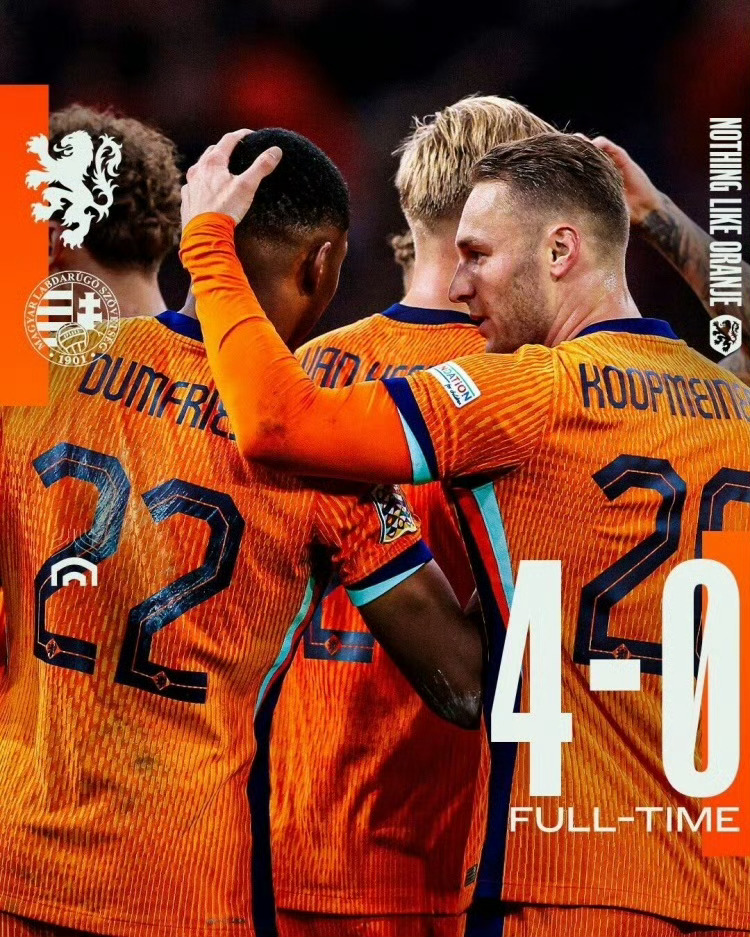 荷兰队在外场击败对手，成功晋级年欧锦赛的简单介绍