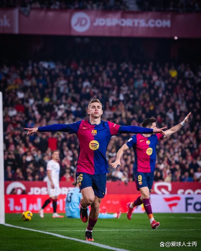 塞维利亚青训梯队表现出色，球队前景光明的简单介绍