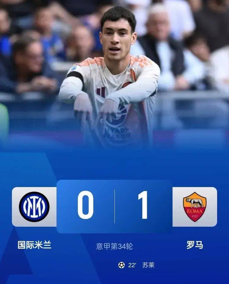 包含国米签下比利亚：老将重返意甲，助力球队夺得冠军的词条