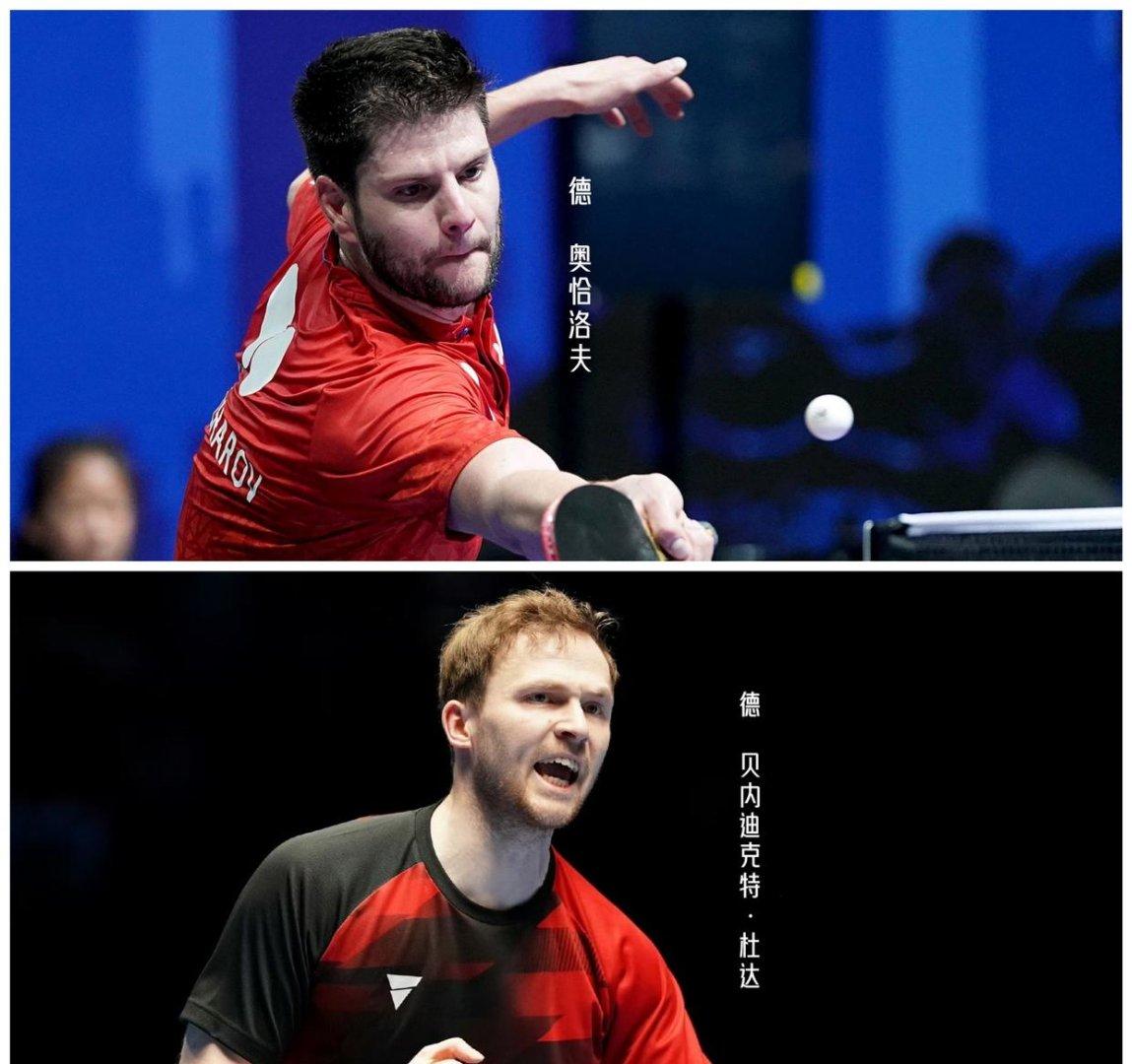 关于中国乒乓球队力克比利时乒乓球队，奥恰洛夫绝境逆转的信息