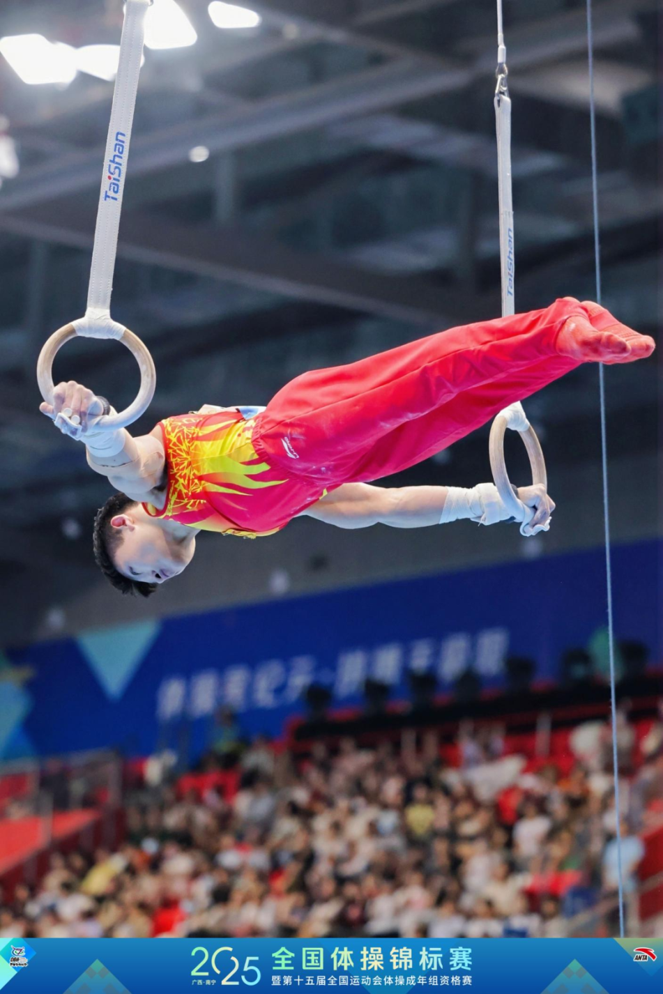 世界聚焦!体操赛事全球收视创新高的简单介绍 世界聚焦!体操赛事全球收视创新高的简单介绍